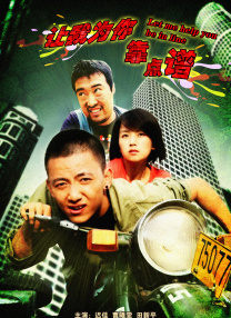 极品视觉盛宴